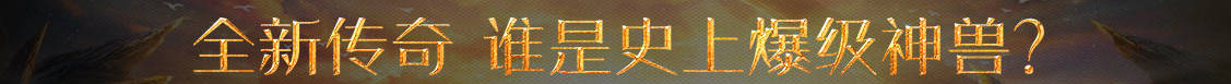 指数站指数热点